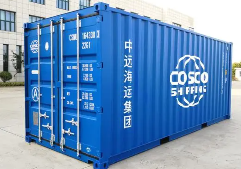 荔城20尺全新集装箱出售